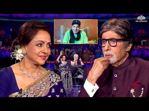 शोले की अनसुनी कहानी, सुपरस्टार जय और वीरू की जुबानी- Dharmendra & Hema Malini On KBC New Episode