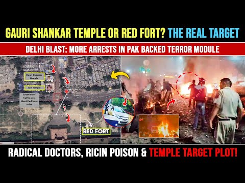 Delhi Blast EXPOSES Pak Terror Plot Against India | India Pakistan News | Latest News