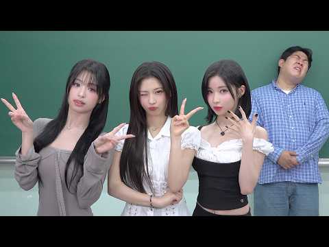 K-Pop Fever Has Ruined My Students... (BABYMONSTER)