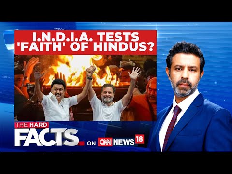 Judge G R Swaminathan: ‘Does Deepathoon Even Exist?’ | I.N.D.I.A. Bloc Under Fire | The Hard Facts