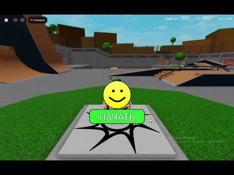 сама легкая игра!