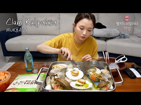 Real Mukbang ▶ Super Easy and Delicious "Clam Soup" (Shellfish Hot Pot)☆ ft. Kalguksu Noodle, Soju