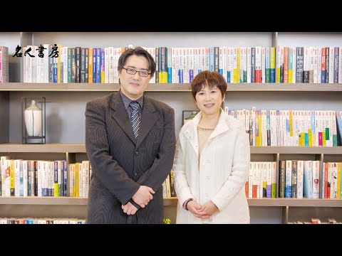 《名人書房》陳亮恭：閱讀是體會與感受生命的途徑(完整版)