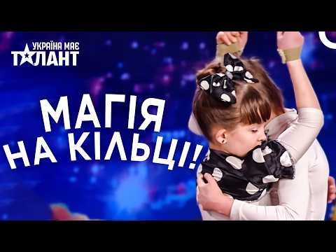 Екстремальна Акробатика Шокувала Присутніх! І Україна Має Талант