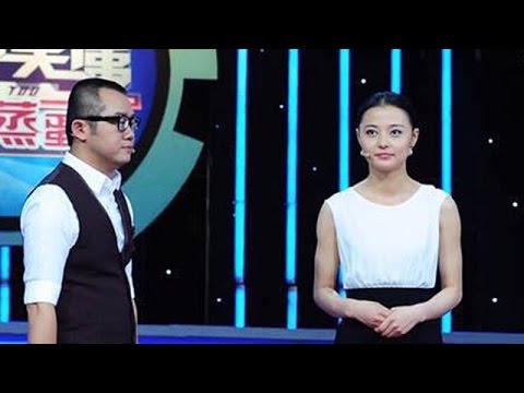 20150531 非你莫属  亢奋大妈无逻辑演讲引郝莹发飙 【720P】