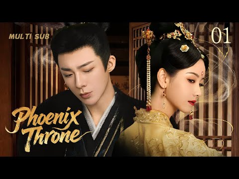MULTISUB【Phoenix Throne 凰权栖】▶EP 01💋任嘉伦陈都灵领衔！黑面青天破奇案，朝堂权谋见忠奸。💖💐#任嘉伦#赵露思#CEO#陈都灵#古装悬疑