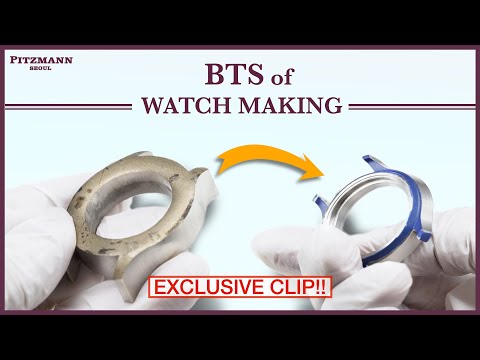 How watches are made today