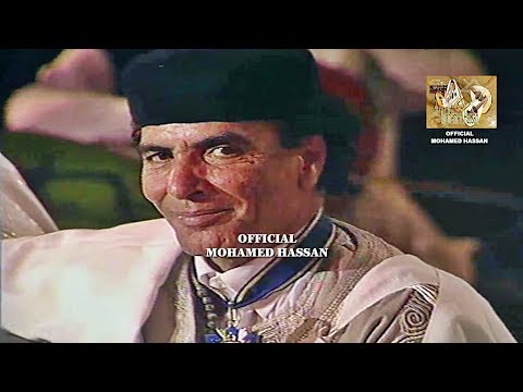 محمد حسن دللتني من حفل قرطاج /Mohamed Hassan