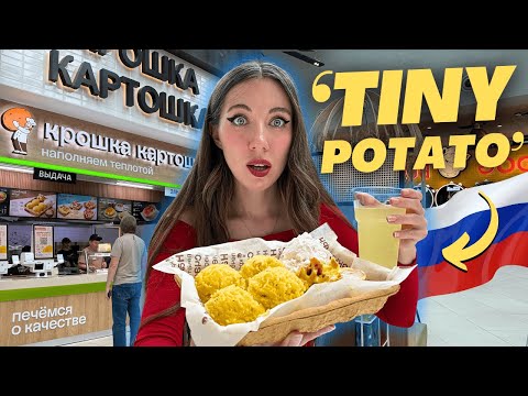 What is RUSSIAN FAST FOOD really like? 🥔 Crazy Potato Meal! 🇷🇺 | Russia Vlog
