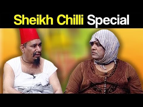 Khabardar Aftab Iqbal 29 March 2019 | Sheikh Chilli Special | Express News