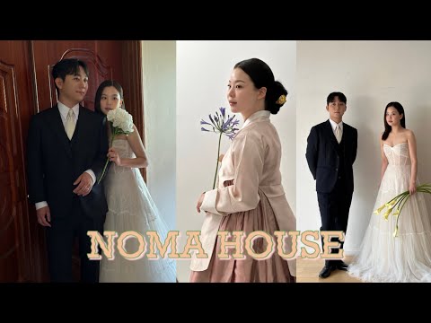 웨딩플래너의 웨딩촬영 / 대구노마하우스 / 노마하우스 정빈실장 / 노마촬영후기 / 멕데이 / 메이크유어데이 / 메이크유어데이 이인영플래너 / 인영플래너