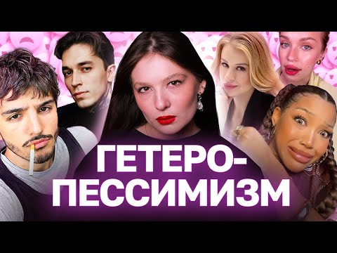 Relationships are EVERYTHING: trends toward loneliness, the epidemic of commercialism, and perfor...