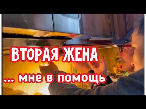Вызвала Мужа на Час, а он приехал с Женой на Час ‼️Решила поменять Унитаз на Большой и Высокий