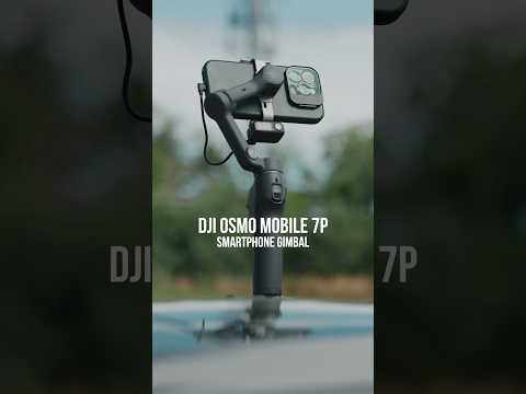 The DJI Osmo Mobile 7P makes filming yourself super easy #OsmoMobile7P #Phonegimbal #DJIMOBILESERIES