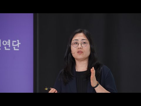 인정의 윤리 (이행남 서울대 철학과/철학사상연구소 교수)