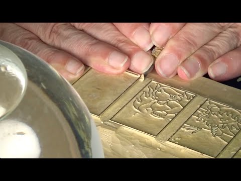 Embrace the Delight - the August block set!