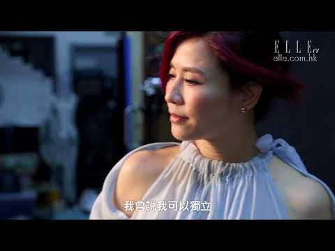宣萱 Jessica Hester Hsuan | 很想撒嬌的女人 | ELLE HK
