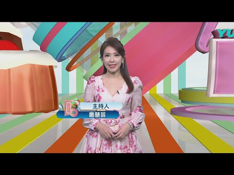 《主播凹鬥Outdoor中》超適合聚餐！信義區最潮來電交友麻辣鍋👑澳門米其林一星攻略🪄新竹必比登客家粄條✨巴菲特點名最強戰斧牛排🌊