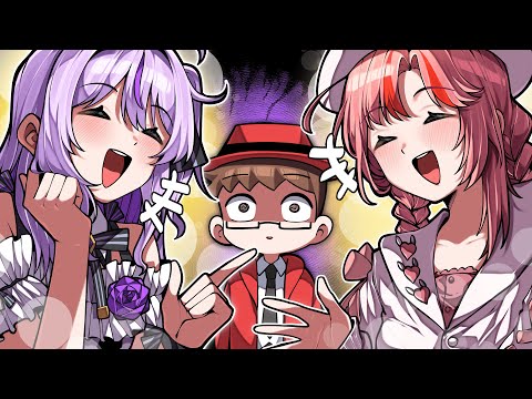 두 사람은 갈통이지만 최강