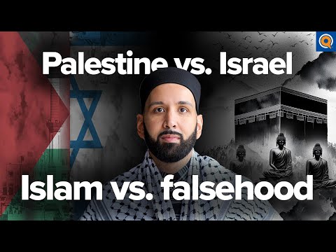 The Truth Needs No Lies | Dr. Omar Suleiman - Doha Tour