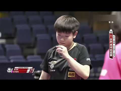 2019年日本公开赛女单半决赛孙颖莎4：1陈梦 #乒乓球 #孙颖莎