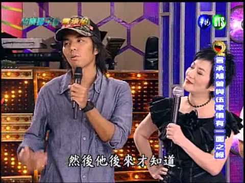 1119快樂獅子會-5