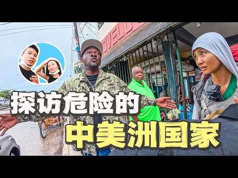 visit two countries that have “not established diplomatic relations with our country”