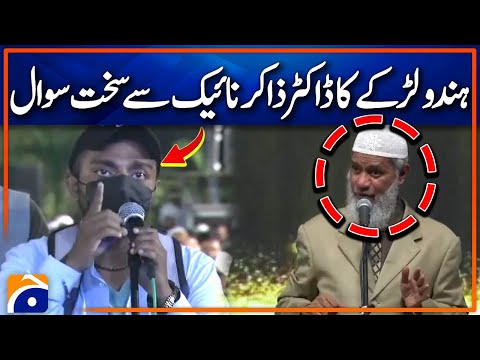 Dr Zakir Naik Inspiring answer to Hindu boyโs tough question - Zakir Naik In Pakistan
