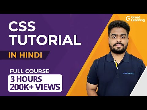 CSS Tutorial in Hindi | Learn CSS in 3 Hours | CSS Tutorial for Beginners in 2023 | Great Learning