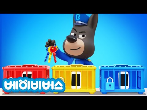 핸드폰 중독 + 동화 모음집 | 집에서 놀아요 | 생활습관 | 안전교육 | 경찰동화 | 래브라도 경장 동화