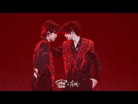 That's what I like - Zou qihan, Chen yiheng 20250817