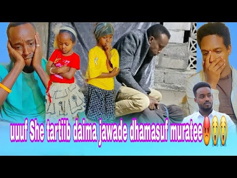 🛑Uuuuf she tartiib saba jawadee dhamasuf if harkatti galchee😭🥺😡