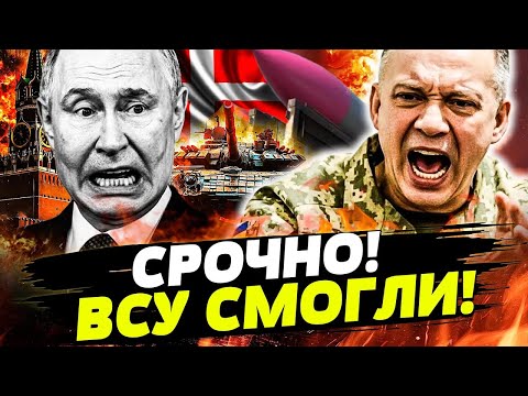 🔥СРОЧНО! ВСУ СМОГЛИ: НАТО РЕЗКО ВОРВАЛИСЬ В БОЙ! МОСКВЕ КОНЕЦ?! День 17.12.2025 - 18:30 | FREEДОМ