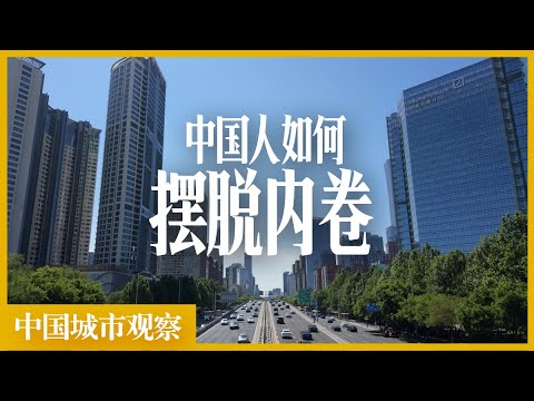 虽然我觉得说了也没什么用，但万一有用呢？