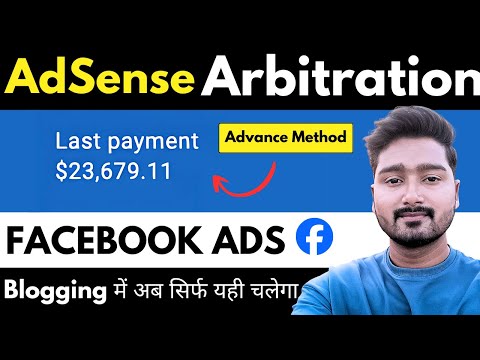 AdSense Arbitrage 2025 Strategy With Real Result – Real Tips for Traffic Arbitrage Beginners