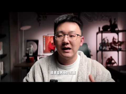 三星S24你不知道的事