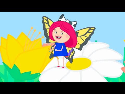 Смарта и Чудо-сумка - Крылья бабочки | Развивающий мультфильм для детей