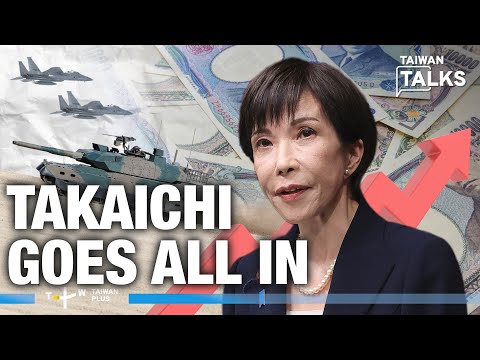 Japan Elections: Takaichi Asks Voters To Judge Her on Economy, China|Taiwan Talks EP762
