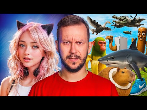 AI TO NAJGORSZE CO NAS SPOTKAŁO