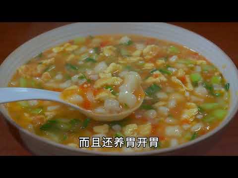 冬天要多吃山藥，搭配幾個雞蛋，出鍋沒想到這麽好吃，鮮美爽滑，清淡開胃#家常菜 #like #cooking #美食 #delicious #烹飪