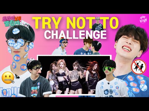 [8TURN] 8TURN reacts to BTS , BLACKPINK songs! 🙅 Try Not To Sing or Dance Or Laugh Challenge 😵