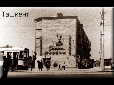 91. Ташкент. Актепа, Хамза, магазин Штангист, Катартал.