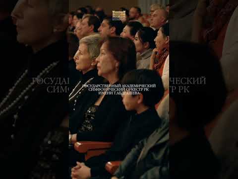«Человеческий голос»