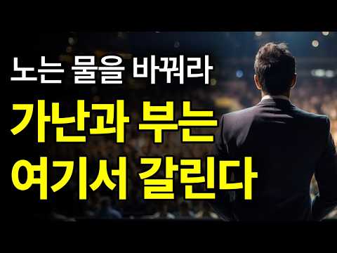 아침마다 (이것만) 선택하라. 인생 (알아서) 바뀐다.