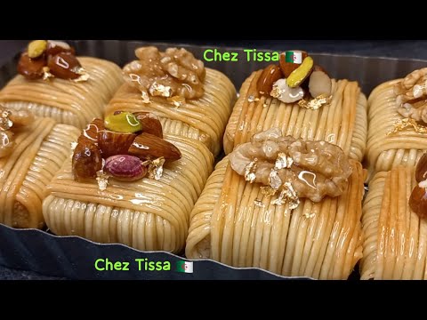 جديد #2024 وحصري على قناتي😍حلوة  كيما هذي في سهرة رمضان ولا العيد تعمر العين وتحمر لوجه❤️#معسلات