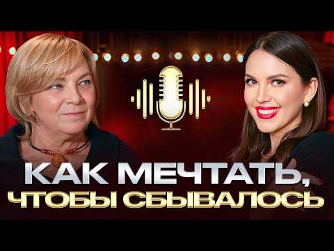 ЗАВИСТЬ, которая тебя УБИВАЕТ: О ДЕНЬГАХ, ПРОБЛЕМАХ В СЕМЬЕ и НЕГАТИВНОМ окружении