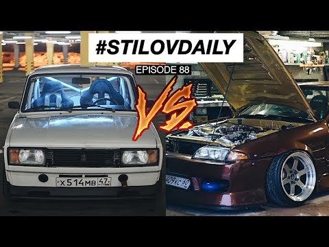 Девушки Дрифтят. Скай в продаже. Обзор Жиги на Сезон