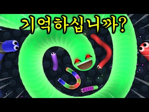 미친...어렸을때 했던 지렁이키우기 세계1위 찍어보겠습니다