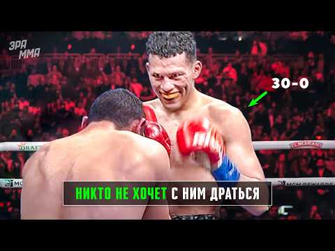 Переедет и Бивола? Самый Устрашающий Нокаутер Современности - Дэвид Бенавидес