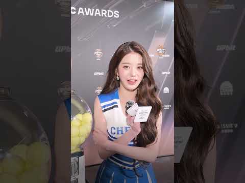 [💛Golden Capsule] #IVE